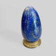 Egg-Shaped Lapis Lazuli from Afghanistan - Achat en un clic