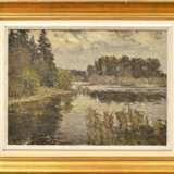Paysage d&amp;39;&eacute;t&eacute; Early 20th century - photo 1