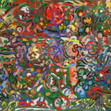 "Приключения обезьянки" Papier Gouache Expressionnisme abstrait Peinture de paysage Россия Санкт -Петербург 2025 - photo 1