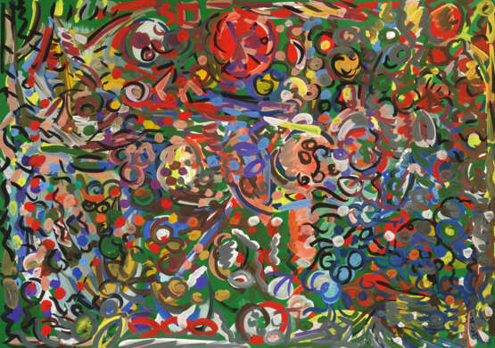 "Приключения обезьянки" Papier Gouache Expressionnisme abstrait Peinture de paysage Россия Санкт -Петербург 2025 - photo 1