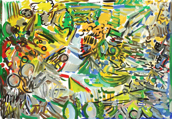 "Ноль" Papier Gouache Expressionnisme abstrait фигуративный Россия Санкт -Петербург 2025 - photo 1