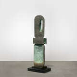 DAME BARBARA HEPWORTH (1903-1975) - photo 1