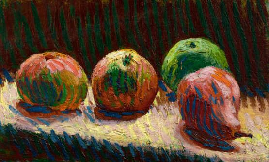 RODERIC O`CONOR (1860-1940) - photo 1 RODERIC O`CONOR (1860-1940) - photo 1