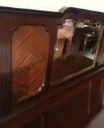 Aperçu. Mahogany sideboard