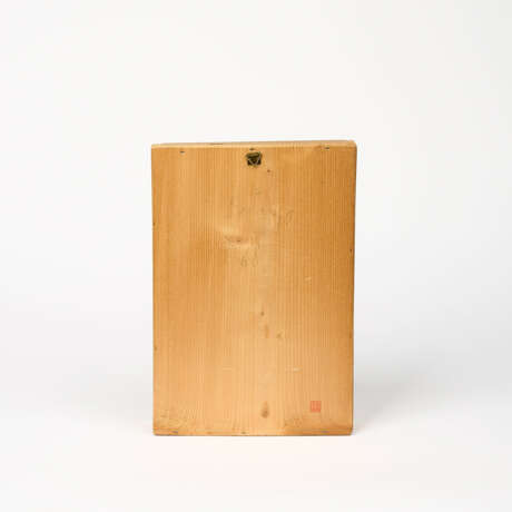 Joseph Beuys. Intuition - photo 4