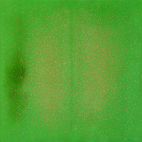 Kuno Gonschior. Vibration Grün-Rot - photo 1