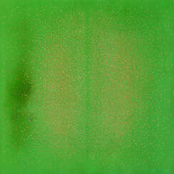 Kuno Gonschior. Vibration Grün-Rot