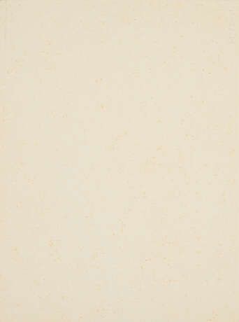 Gerhard Richter. Blattecke (Sheet Corner) - photo 2