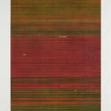 Andreas Gursky. Untitled XVII - фото 1