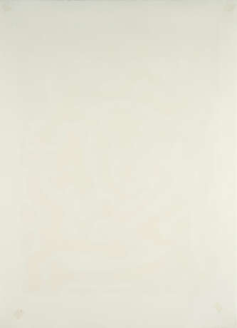 A.R. Penck. Praxis - photo 2