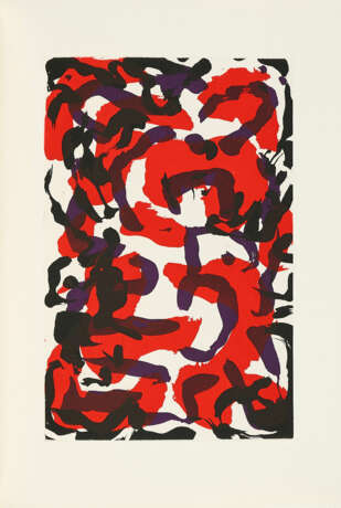 A.R. Penck. ein dich ten der tat - N. VIII - photo 7