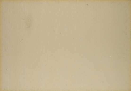 Friedrich Gräsel. Untitled (San Gimignano) - photo 2
