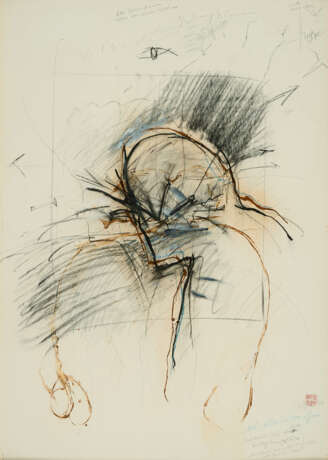 Rolf Iseli. Zeichnung St. Romain - фото 1 Rolf Iseli. Zeichnung St. Romain - фото 1