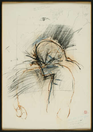 Rolf Iseli. Zeichnung St. Romain - фото 2 Rolf Iseli. Zeichnung St. Romain - фото 2