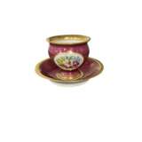 Royal Copenhagen Cup and Saucer Porcelain Empire 20th century - photo 1