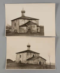 Церковь Космы и Дамиана с Гремячей горы.