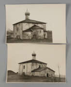 Film Photo. Церковь Космы и Дамиана с Гремячей горы.