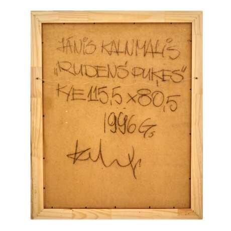 Натюрморт Осенние цветы. Janis KALNMALIS oil on panel The end of the 20th century г. - фото 3