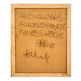 Натюрморт Осенние цветы. Janis KALNMALIS oil on panel The end of the 20th century г. - фото 3