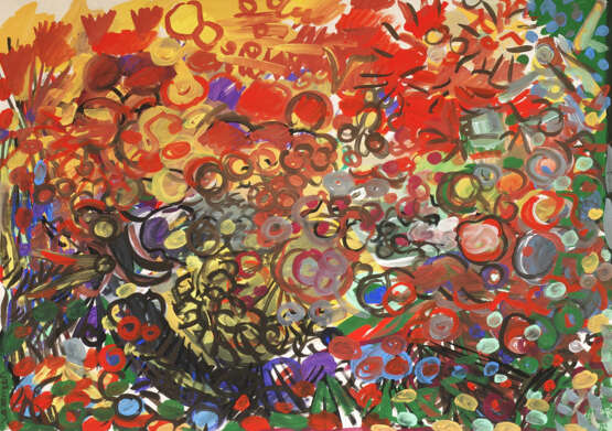 "Кейфовать в саду" Papier Gouache Expressionnisme abstrait Peinture de paysage Россия Санкт -Петербург 2025 - photo 1