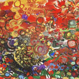 "Кейфовать в саду" Papier Gouache Expressionnisme abstrait Peinture de paysage Россия Санкт -Петербург 2025 - photo 1