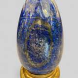 Egg-Shaped Lapis Lazuli from Afghanistan Lapis lazuli 20th century - photo 2
