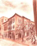 Overview. в Тбилиси