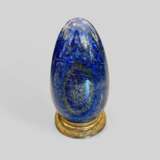 Egg-Shaped Lapis Lazuli from Afghanistan Lapis lazuli 20th century - photo 8
