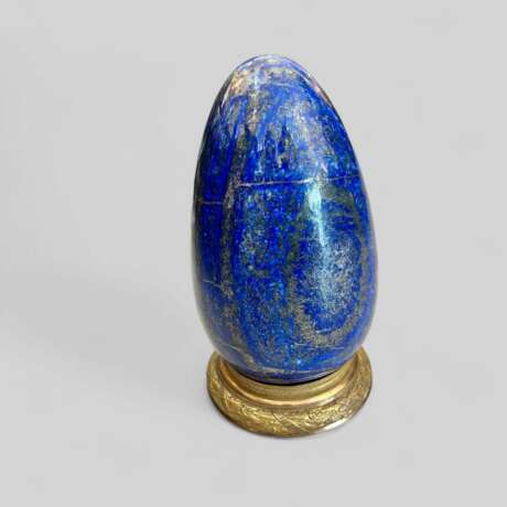 Egg-Shaped Lapis Lazuli from Afghanistan Lapis lazuli 20th century - photo 9 Egg-Shaped Lapis Lazuli from Afghanistan Lapis lazuli 20th century - photo 9