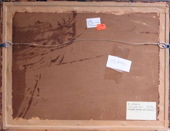 Винтовка watercolor Early 20th century г. - фото 3 Винтовка watercolor Early 20th century г. - фото 3