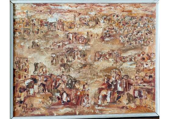 “Arez Israel” unknown author Canvas Oil paint Expressionist Landscape painting 1983 - photo 1