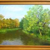 Paysage avec rivi&egrave;re Mid-20th century - photo 1