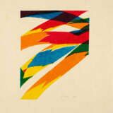 Piero Dorazio. Untitled - photo 1