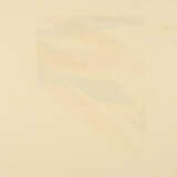 Piero Dorazio. Untitled - photo 2