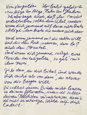 Günther Uecker. From: Friedensgebote - фото 1