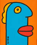 Thierry Noir. Thierry Noir. Souvenirs de vacances à Leipzigerplatz