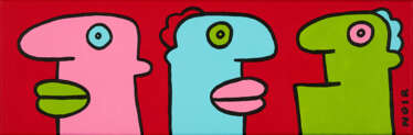 Thierry Noir. Nous nous connaissons depuis la grande section de maternelle on a pas tellement changé!