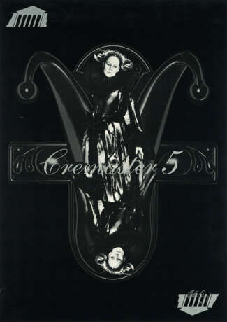 Matthew Barney. Cremaster 5 - фото 1