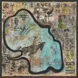 Cornelia Schleime. Untitled (Ziege) - Foto 2