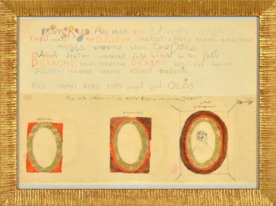 Коллекция рисунков Фиксация мыслей Mixed media Mid-20th century г. - фото 1