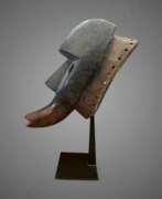 Übersicht. Dan Mask from Ivory Coast, Africa, 1950