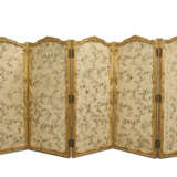 PARAVENT D'ÉPOQUE LOUIS XV - photo 1