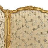 PARAVENT D'ÉPOQUE LOUIS XV - photo 6