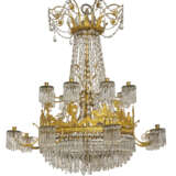 LUSTRE CORBEILLE DE LA FIN DE L'ÉPOQUE EMPIRE - Foto 2