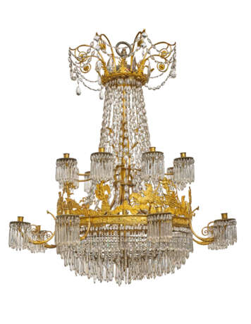 LUSTRE CORBEILLE DE LA FIN DE L'ÉPOQUE EMPIRE - Foto 2 LUSTRE CORBEILLE DE LA FIN DE L'ÉPOQUE EMPIRE - Foto 2