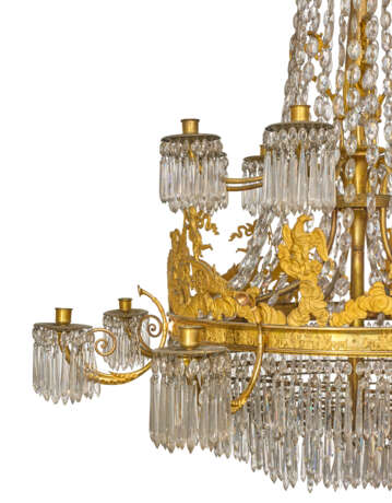 LUSTRE CORBEILLE DE LA FIN DE L'ÉPOQUE EMPIRE - Foto 3 LUSTRE CORBEILLE DE LA FIN DE L'ÉPOQUE EMPIRE - Foto 3