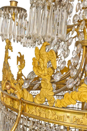 LUSTRE CORBEILLE DE LA FIN DE L'ÉPOQUE EMPIRE - Foto 4 LUSTRE CORBEILLE DE LA FIN DE L'ÉPOQUE EMPIRE - Foto 4