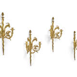 SUITE DE QUATRE APPLIQUES DE STYLE LOUIS XVI - photo 2
