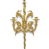 SUITE DE QUATRE APPLIQUES DE STYLE LOUIS XVI - photo 3