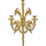 SUITE DE QUATRE APPLIQUES DE STYLE LOUIS XVI - photo 5